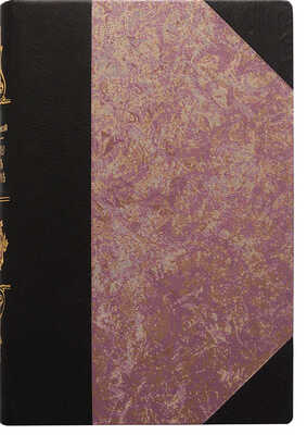 Шубинский С.Н. Собрание анекдотов о князе Григории Александровиче Потемкине-Таврическом... СПб., 1867.